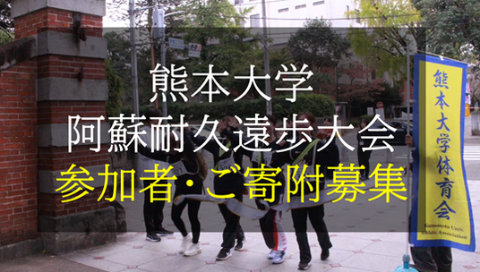 2025年度