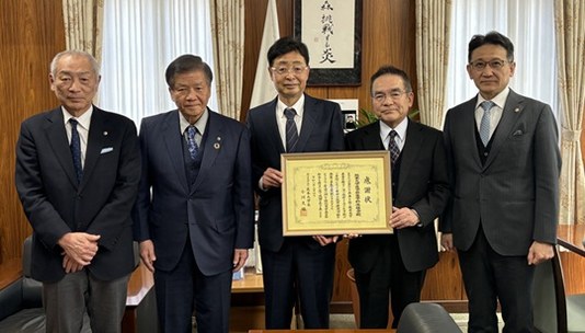 お知らせ[その他]