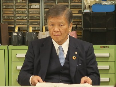 お知らせ[その他]