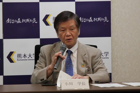 2025年度