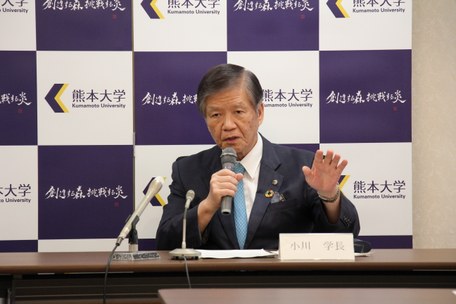 2025年度