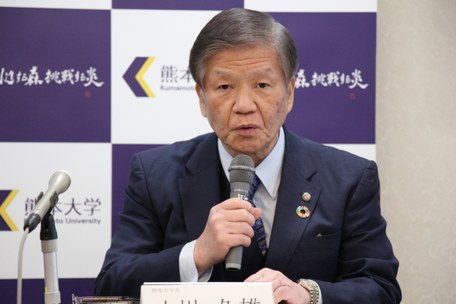 お知らせ[その他]