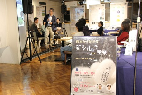 お知らせ[その他]