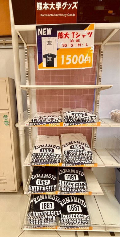 Tシャツ③.jpeg
