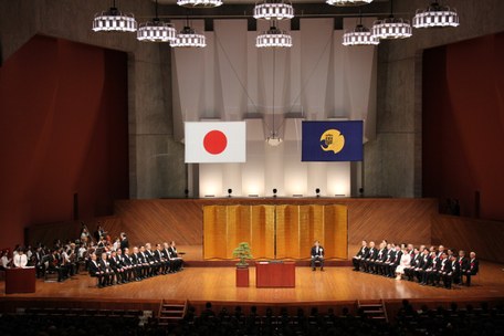 お知らせ[学生]