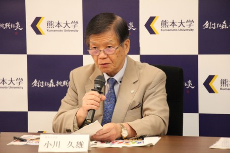 2026年度