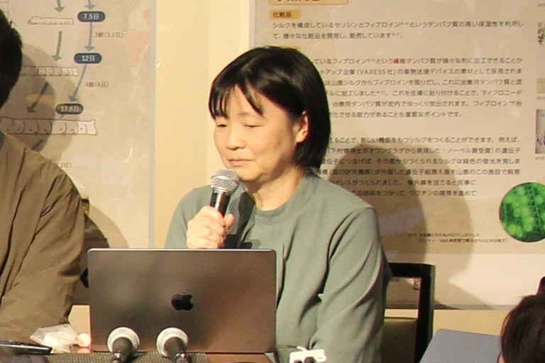 251115_5.JPG 251115_5.JPG