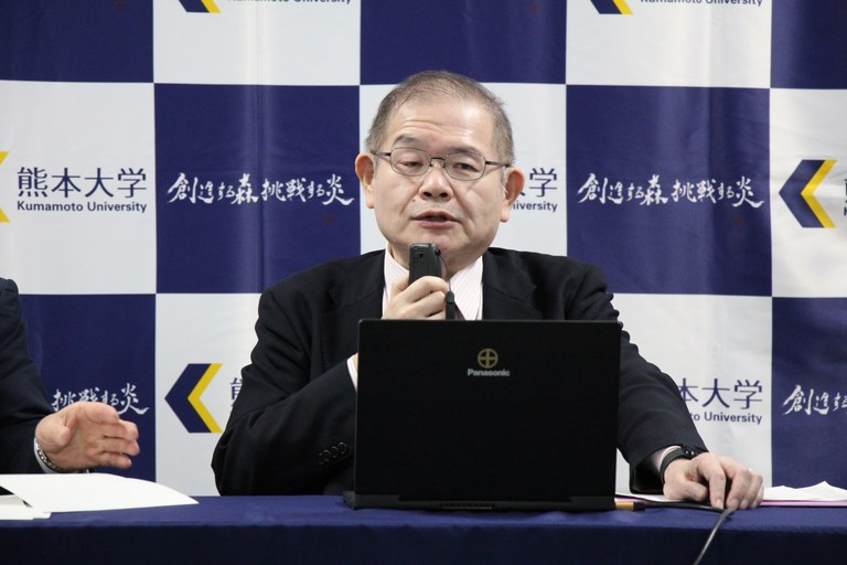 熊大総研③.JPG 熊大総研③.JPG