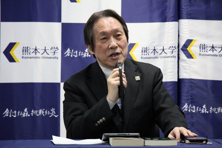 熊大総研④.JPG 熊大総研④.JPG