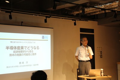 260706_machinaka0.JPG 260706_machinaka0.JPG