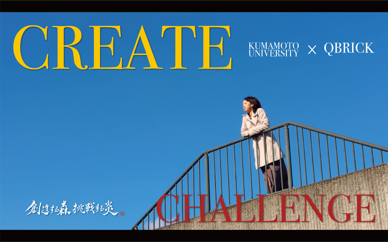 映画研究部⑥.png 映画研究部⑥.png