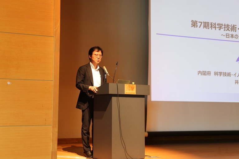 (260730)2.井上統括官.JPG (260730)2.井上統括官.JPG