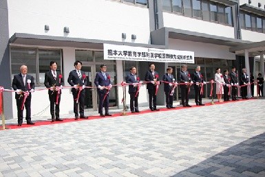 お知らせ[その他]