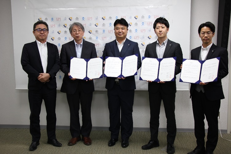 リンクインタラック等と附中の連携協定写真