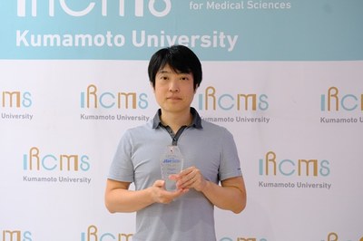 ircms_202609_award_jsh_2.jpg ircms_202609_award_jsh_2.jpg