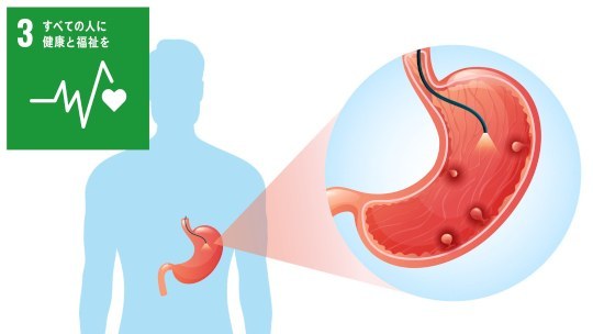 お知らせ[研究]