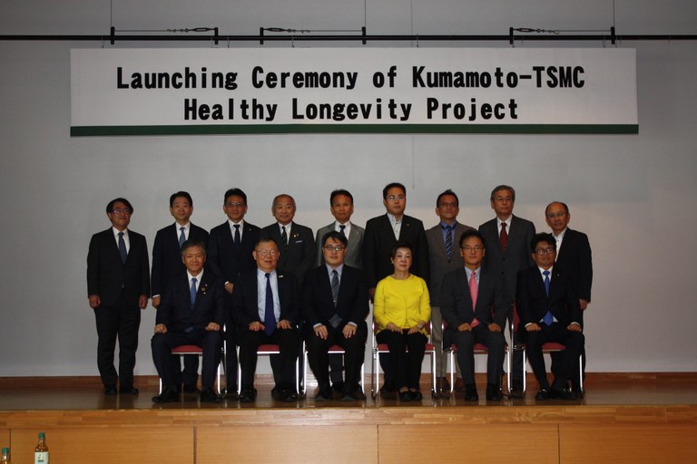 kumamoto-TSMC-s.jpg