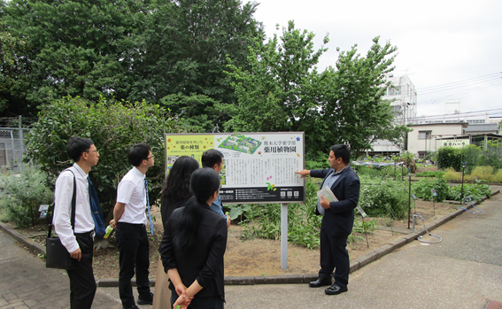 植物園見学.png