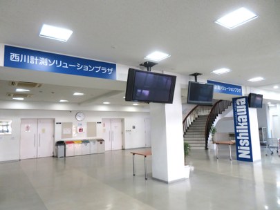 お知らせ[その他]