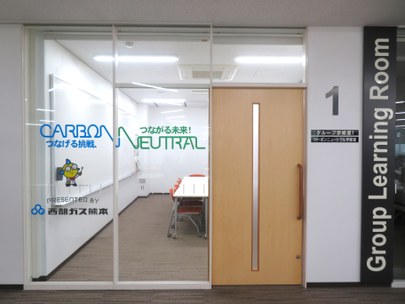 お知らせ[その他]