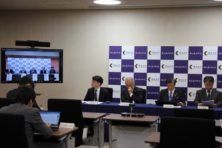 お知らせ[研究]