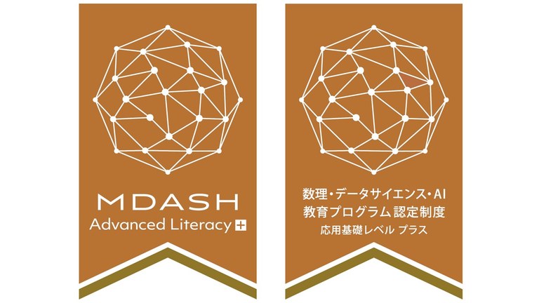 MDASH+.jpg